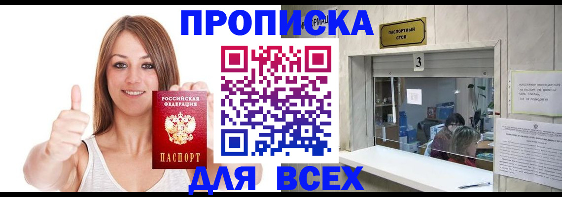 форма 3 в Дрезне